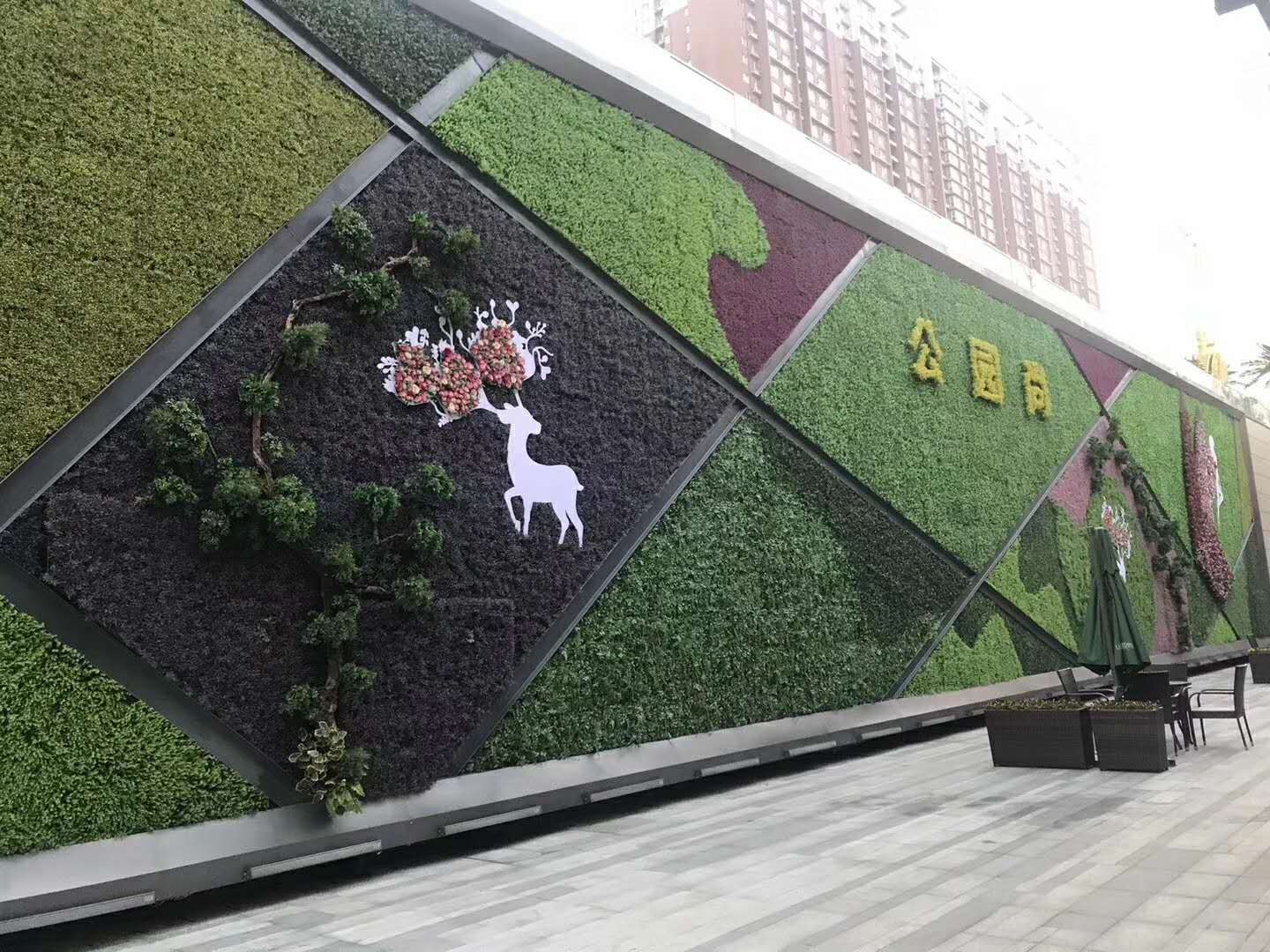 仿真植物墙